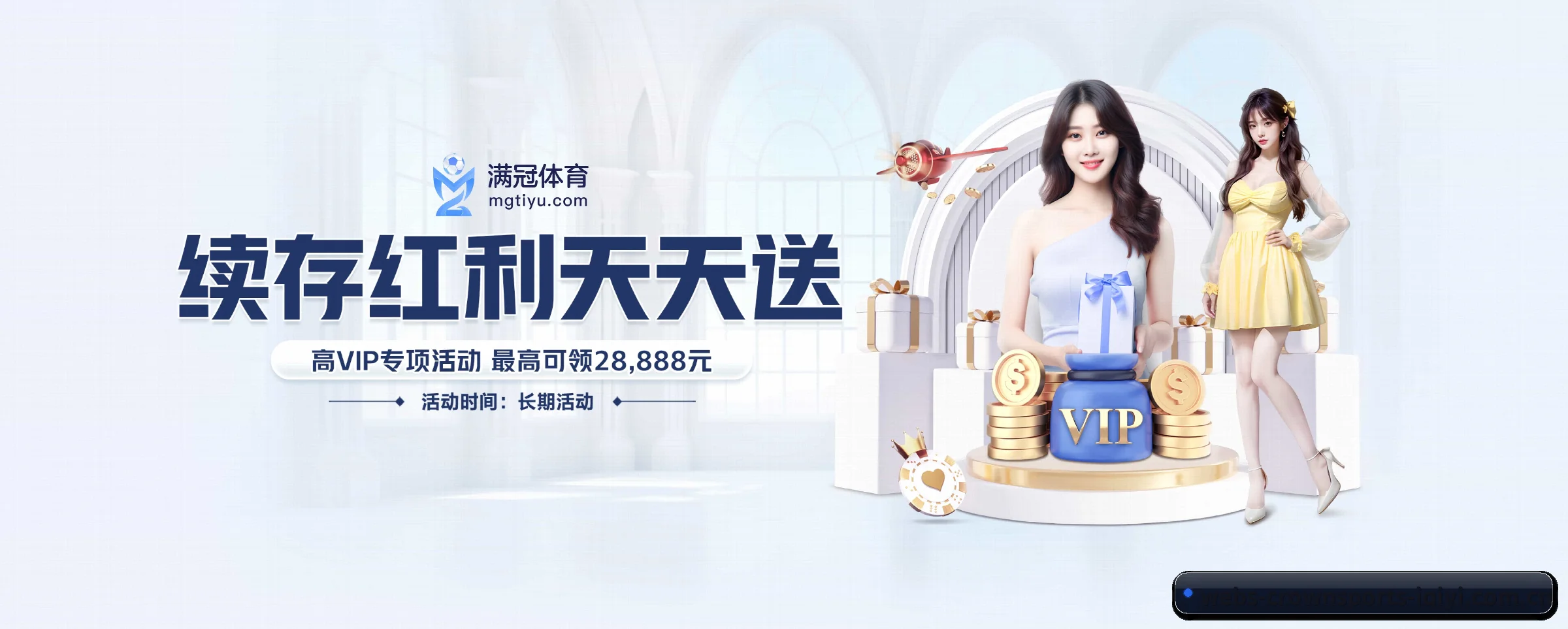 系统革新